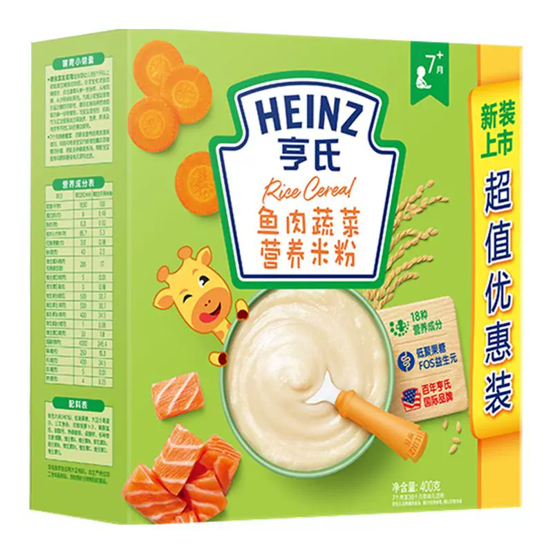 Heinz 亨氏 五大膳食系列 米粉 400克 ￥19.85