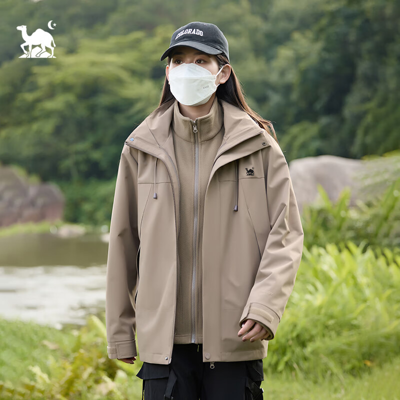 EASTERN CAMEL 东方骆驼 三合一冲锋夹克男秋冬款可拆卸外套户外防风登山服城