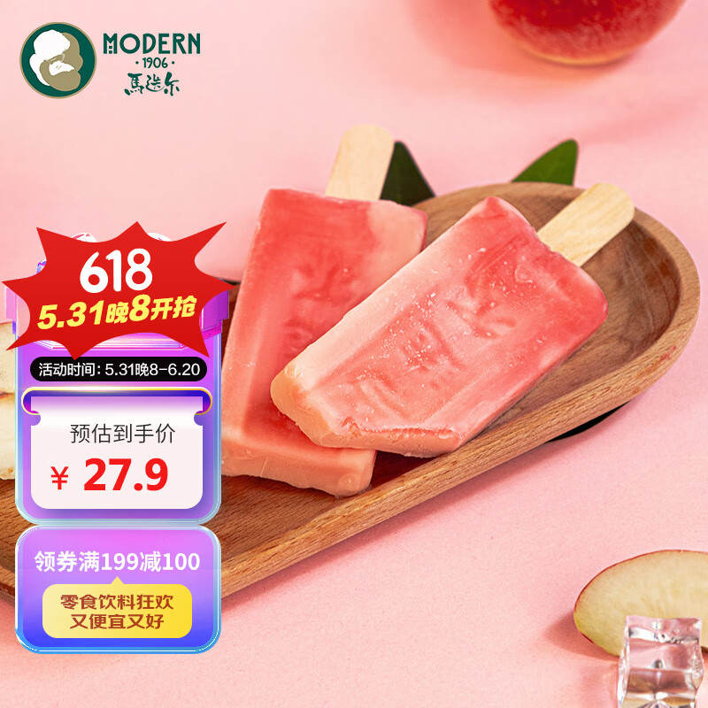 MODERN 马迭尔 冰淇淋 白桃乌龙口味 75g*4支 雪糕 中华冰激凌老冰棍冷饮 11.93