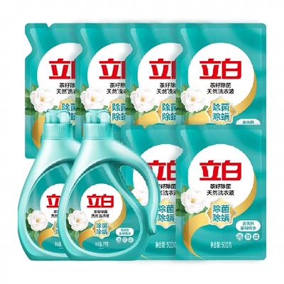 88VIP:立白 洗衣液1kg×2瓶+500g×6袋 32.65元（返卡10元后）