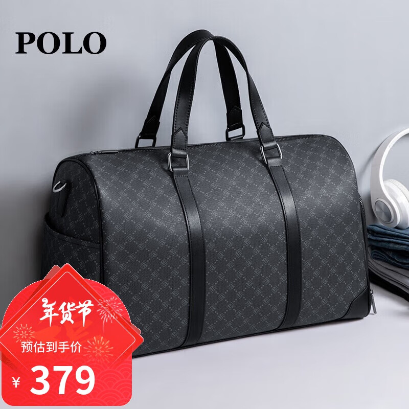 POLO 男士商务旅行包 15L 379元