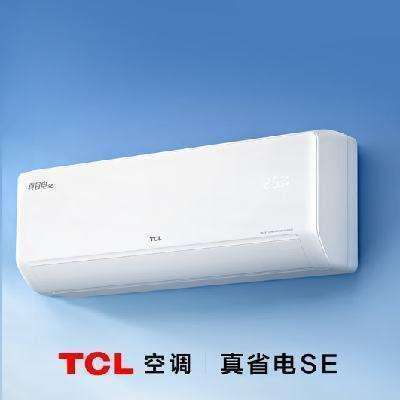 PLUS会员：TCL 京东联名 1.5匹新一级能效 真省电SE挂机 省电空调KFR-35GW/JD21+B1 1