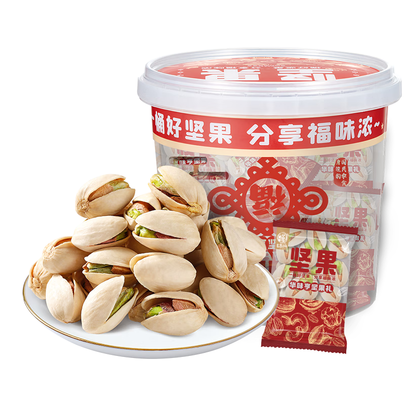 华味亨 桶装混合坚果500g 约20小包*2件 43.8元（需领券，合21.9元/件）