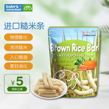 BABY'S CONSULTANT 宝贝顾问 糙米条韩国进口宝宝零食20g物理膨化 混合蔬菜*1+混