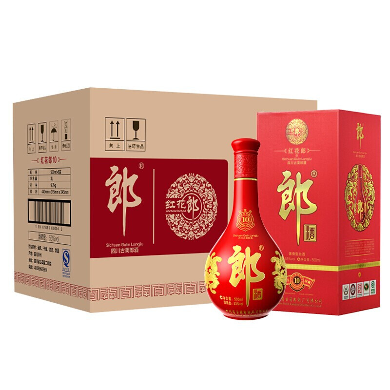 LANGJIU 郎酒 红花郎 红十 53%vol 酱香型白酒 237元（需用券）