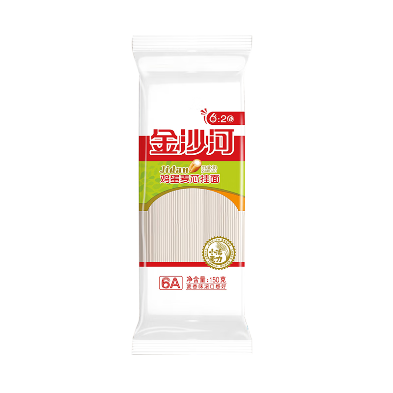 PLUS会员:金沙河面条 鸡蛋麦芯挂面150g*10件 6.7元（合0.67元/件）