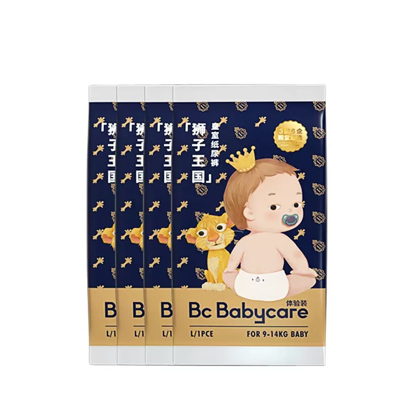 babycare bc babycare 皇室纸尿裤S码 48片 60.8元（需用券）