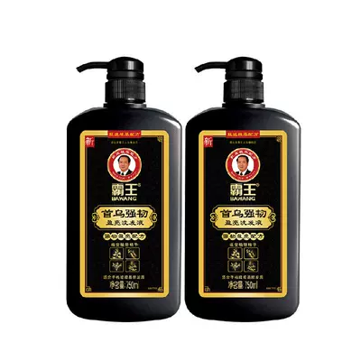 霸王 何首乌洗发液 控油蓬松 750ml*2 23.03元(需领券)