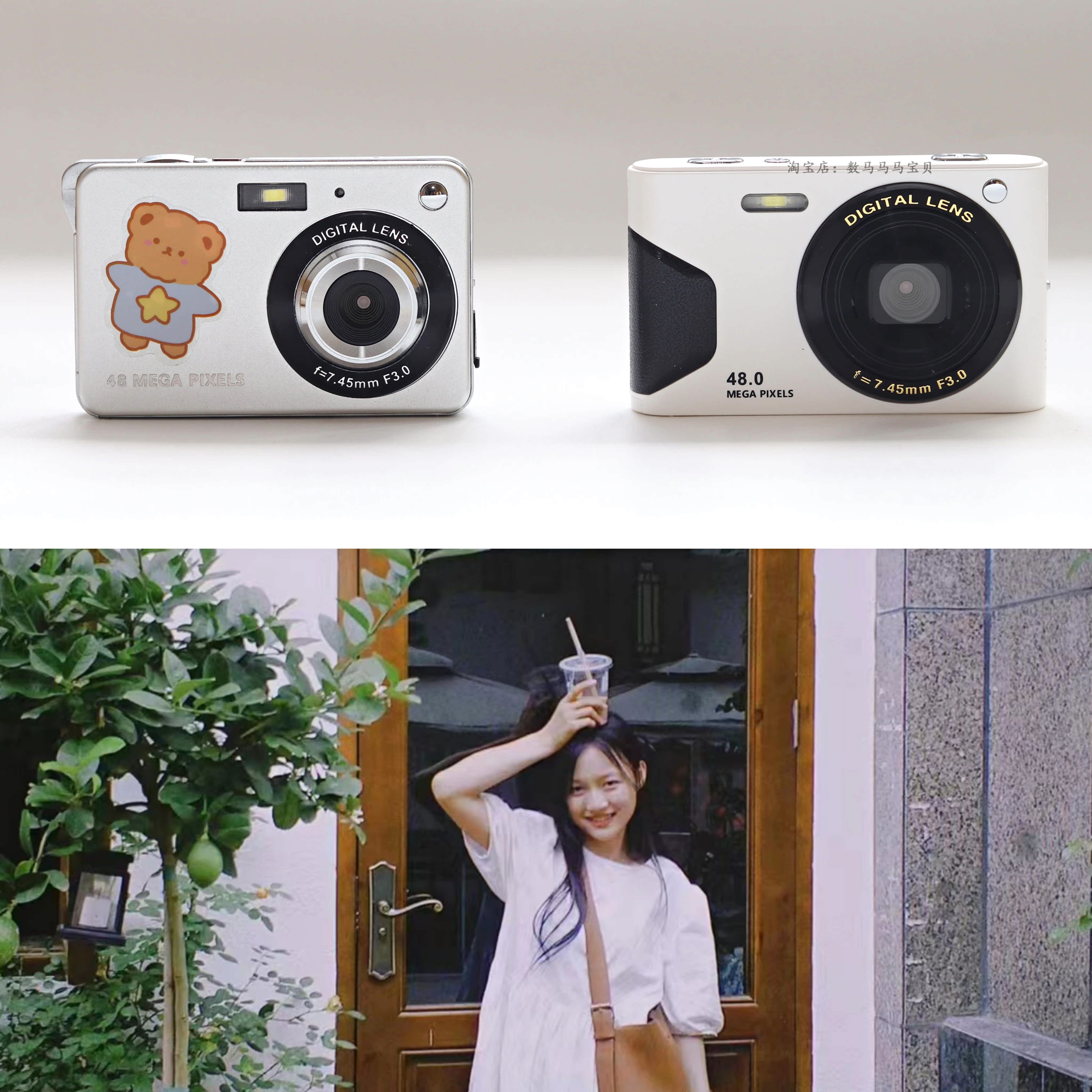 锋物 可自拍学生ccd相机复古数码相机高清校园小型入门卡片机女生礼物 155元（需用券）