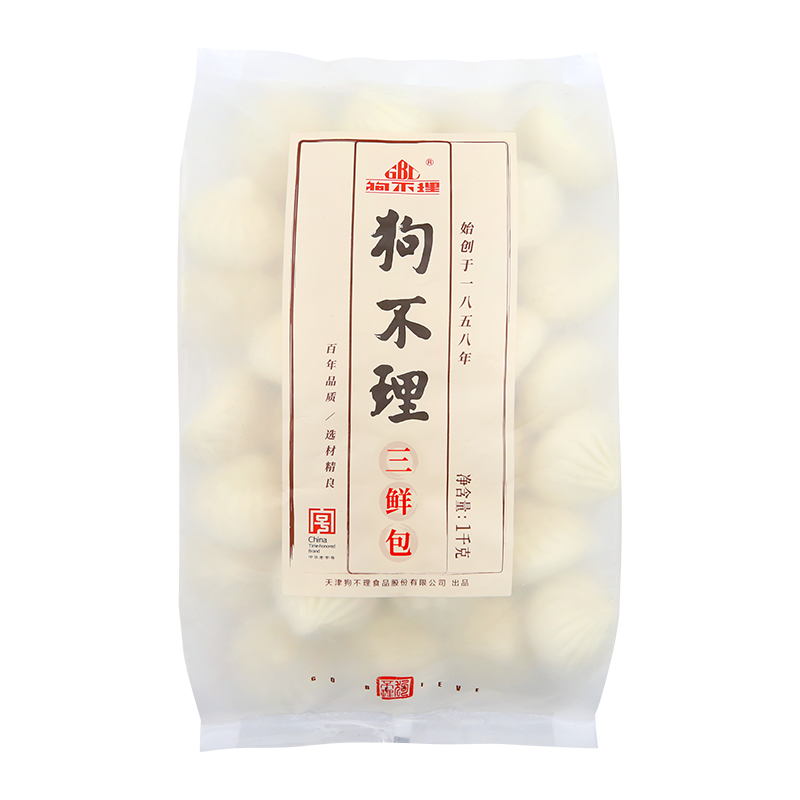 狗不理 包子 虾肉三鲜包1kg 30个主食小笼包速食早餐半成品家庭装 20.3元（需