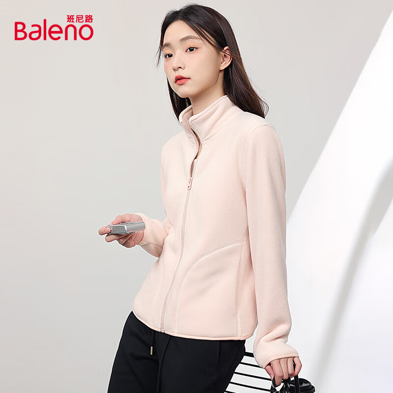 Baleno 班尼路 双面奥粒绒保暖棉服（多款任选） 47.55元