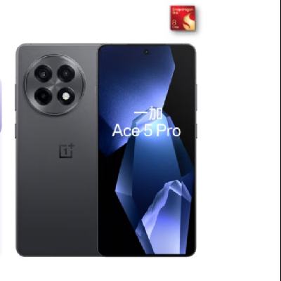 一加 Ace 5 Pro 16GB+256GB 5G手机 2804.15元