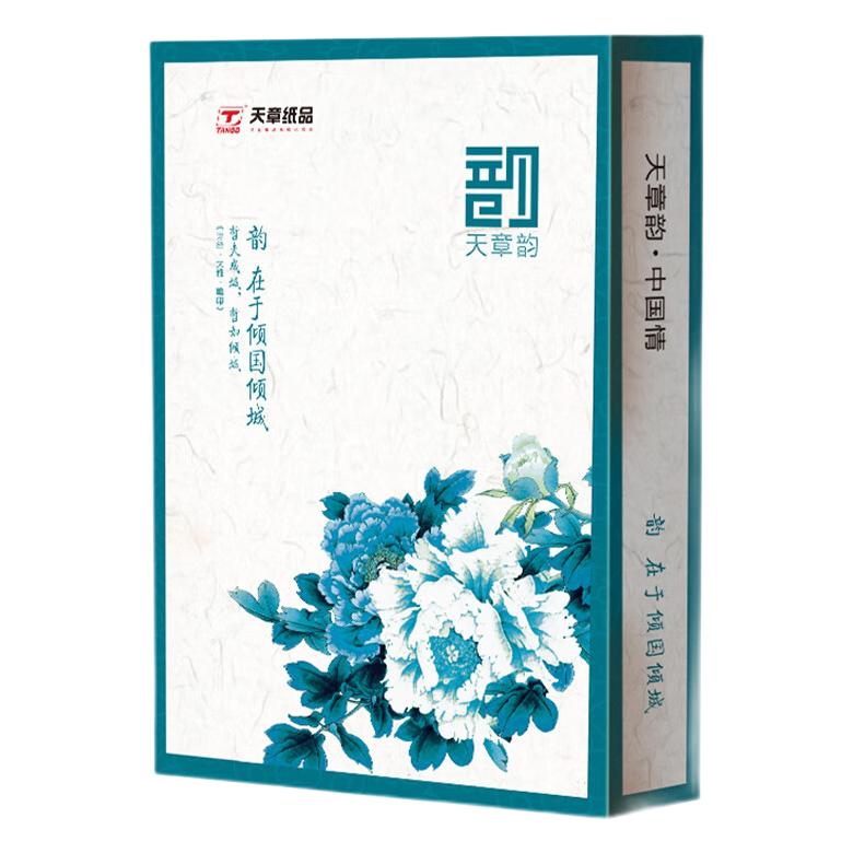 新绿天章 A4复印纸 70g 500页/包 单包装 12.9元（3人团）