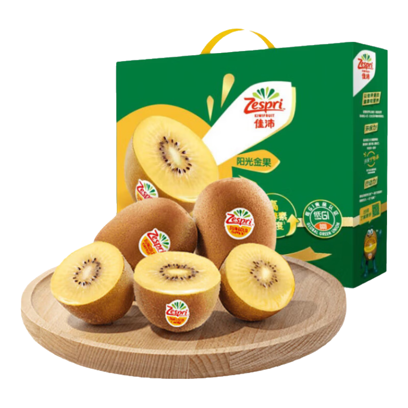 plus会员:佳沛(zespri) 新西兰奇异果 12粒礼盒 优选果 ＊2件 111元包邮（合55.5元