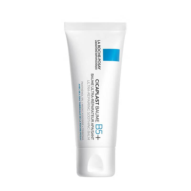 LA ROCHE-POSAY 理肤泉 新B5多效舒缓修护霜保湿舒缓40ml 修复换季受损泛红 56元