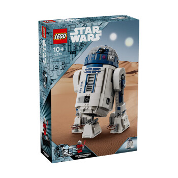LEGO 乐高 星球大战系列 75379 R2-D2 机器人 ￥420