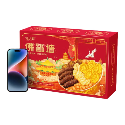 Red Chef 红小厨 佛跳墙 1.68kg 礼盒装 89.9元