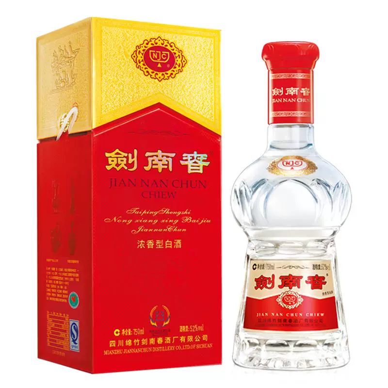 剑南春 水晶剑 52%vol 浓香型白酒 750ml 单瓶装 ￥635.55