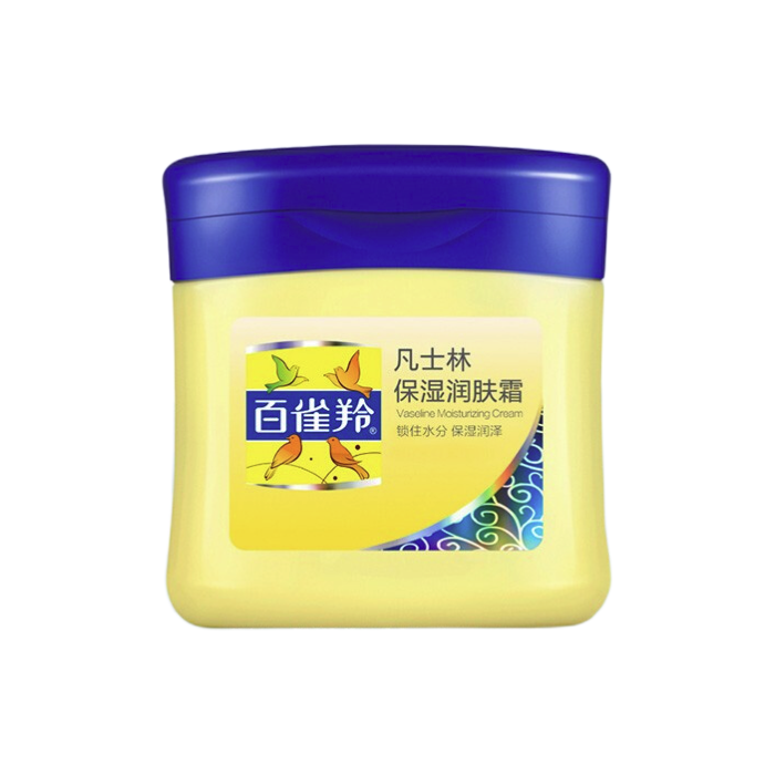 百雀羚 凡士林保湿润肤霜 60g 15元