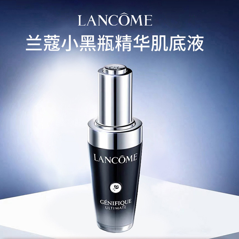 LANCOME 兰蔻 全新小黑瓶l 强韧肌底精华肌底液 100ml 539元