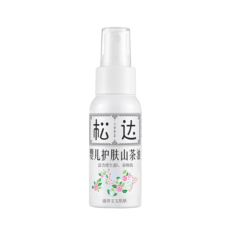 松达 婴儿护肤山茶油 50ml 64.8元