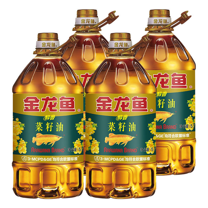 金龙鱼 醇香菜籽油 5L*4瓶 219元