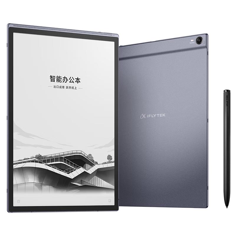 科大讯飞 X5 电子书阅读器 Wi-Fi 6GB+64GB 曜石灰 4573.01元