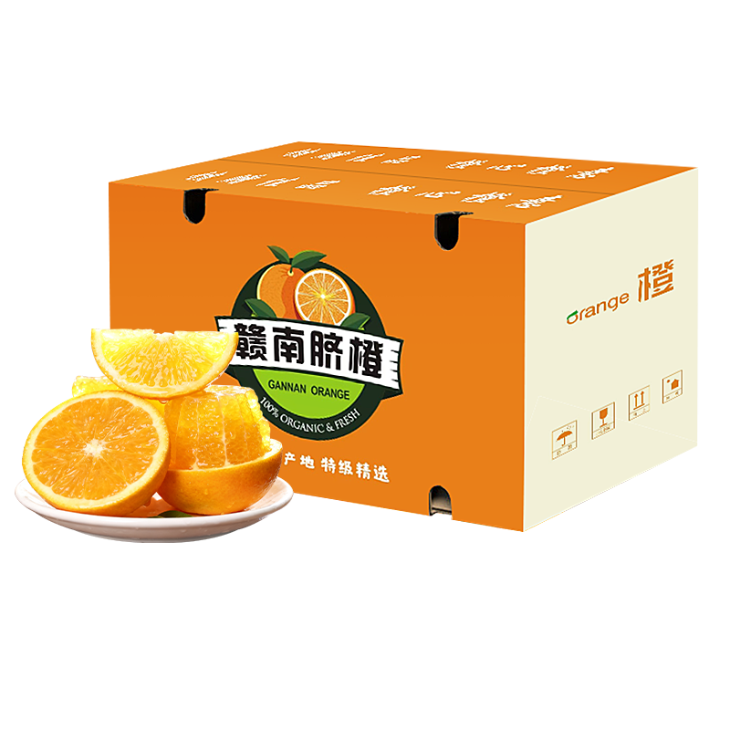 天乐优选 纽荷尔脐橙 新鲜橙子 整箱10斤 单果约101g 净重9斤 14.89元