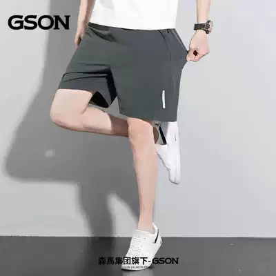 森马集团 GSON夏季冰丝休闲短裤男 多款*2件 26.9元包邮（合13.45元/件）