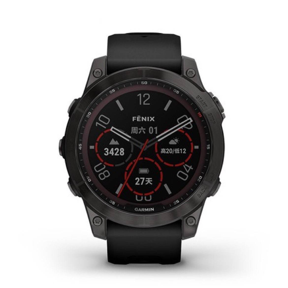 GARMIN 佳明 Fenix 7 运动手表 010-02540-28 碳黑色 42mm DLC旗舰版 3699.01元包邮（凑