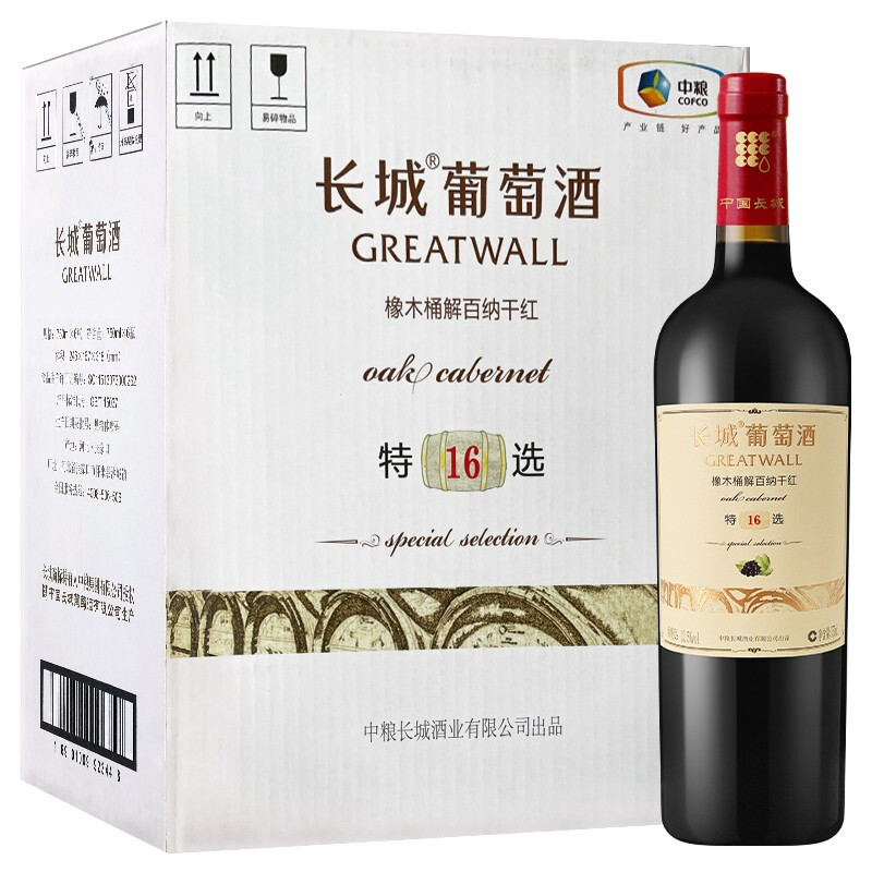 GREATWALL 长城 特选16 橡木桶 解百纳 干红葡萄酒 750ml*6瓶 整箱装 498元