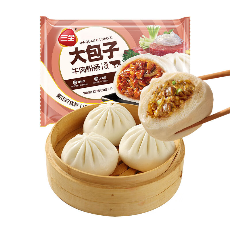 三全 牛肉粉条大包320g（早餐任选10件） 4.8元（需买10件，需用券）