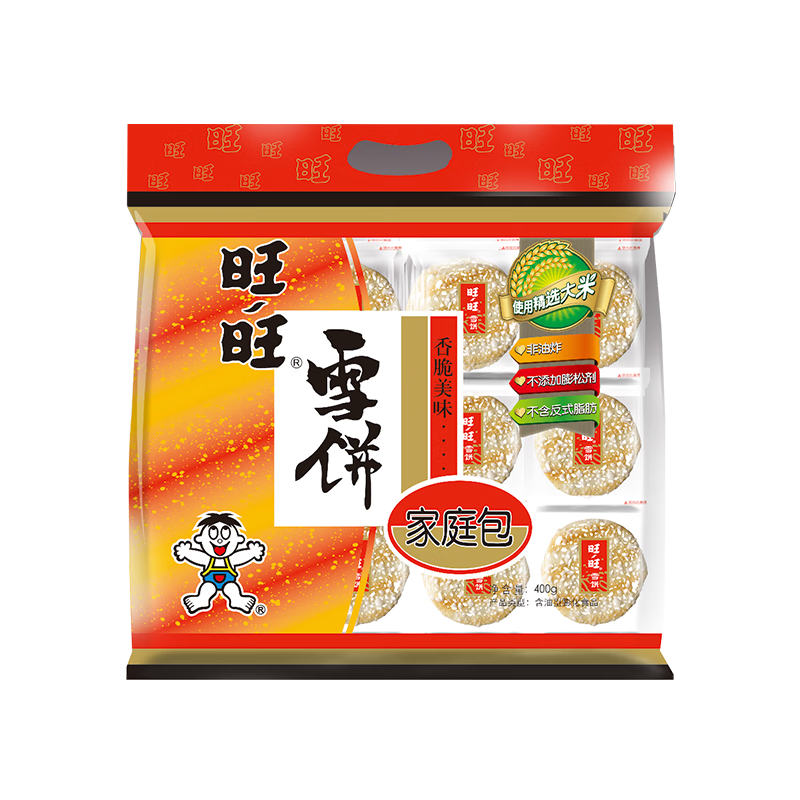 plus会员: 旺旺 雪饼 原味 400g 家庭装 *2件 23.32元（11.66元/件）返卡8元后