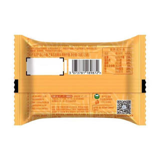 凯芮 进口甜心小酪芒果百香果味15粒 16.9元 - 86线报 凯芮 进口甜心小酪芒果百香果味15粒 16.9元 - 86线报