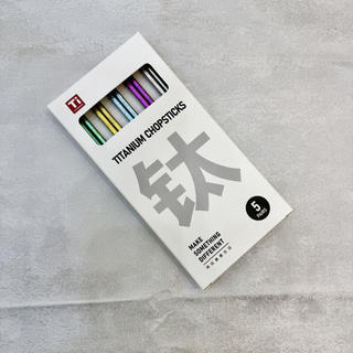 洋臣 抗菌防霉纯钛筷子 彩色5双 29.9元 - 86线报 洋臣 抗菌防霉纯钛筷子 彩色5双 29.9元 - 86线报