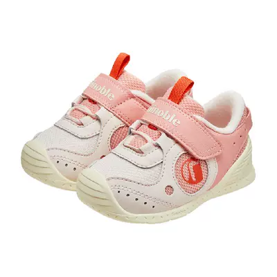 88vip：基诺浦 春秋婴幼儿机能鞋1双 154.84元包邮