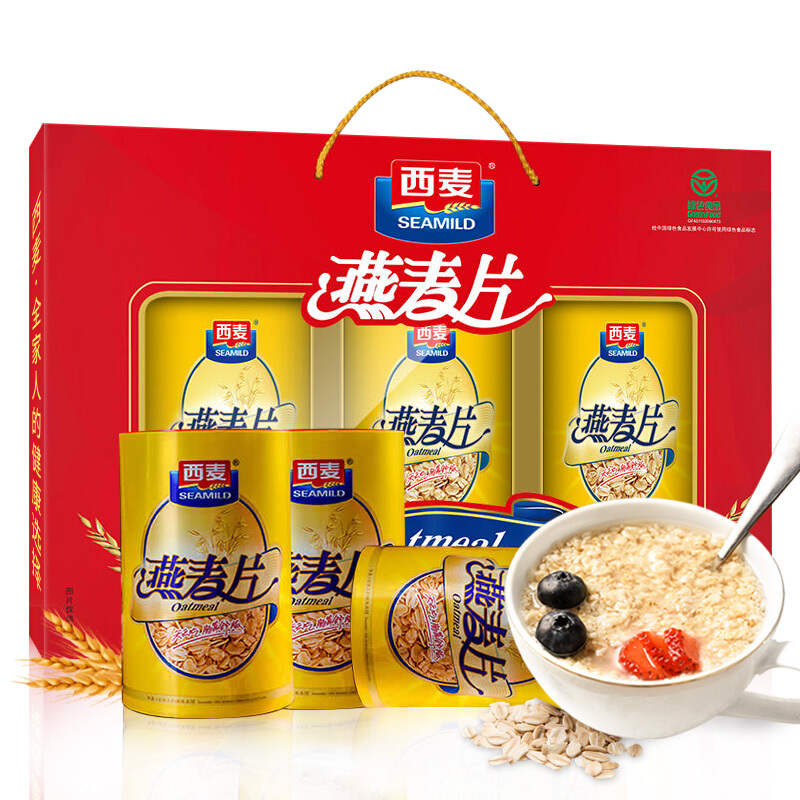 西麦 燕麦片礼盒装 1kg 44.9元（需用券）