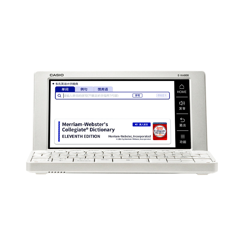 3.8焕新：CASIO 卡西欧 E-XA800 电子词典 白色 4070元包邮（双重优惠）