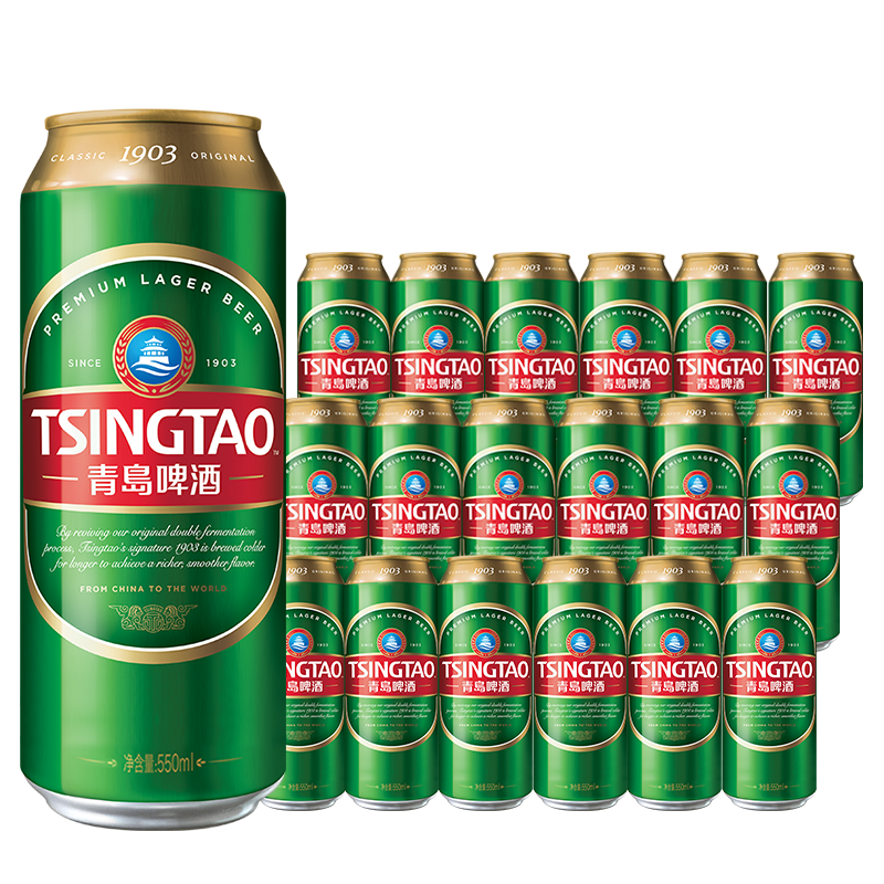 PLUS会员：青岛啤酒（TsingTao）经典（1903）10度550ml*18听 88.66元包邮（需凑单