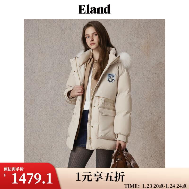 衣恋 ELAND衣恋羽绒服女简约大口袋带毛领保暖厚外套2024冬季新款 浅卡其色(3