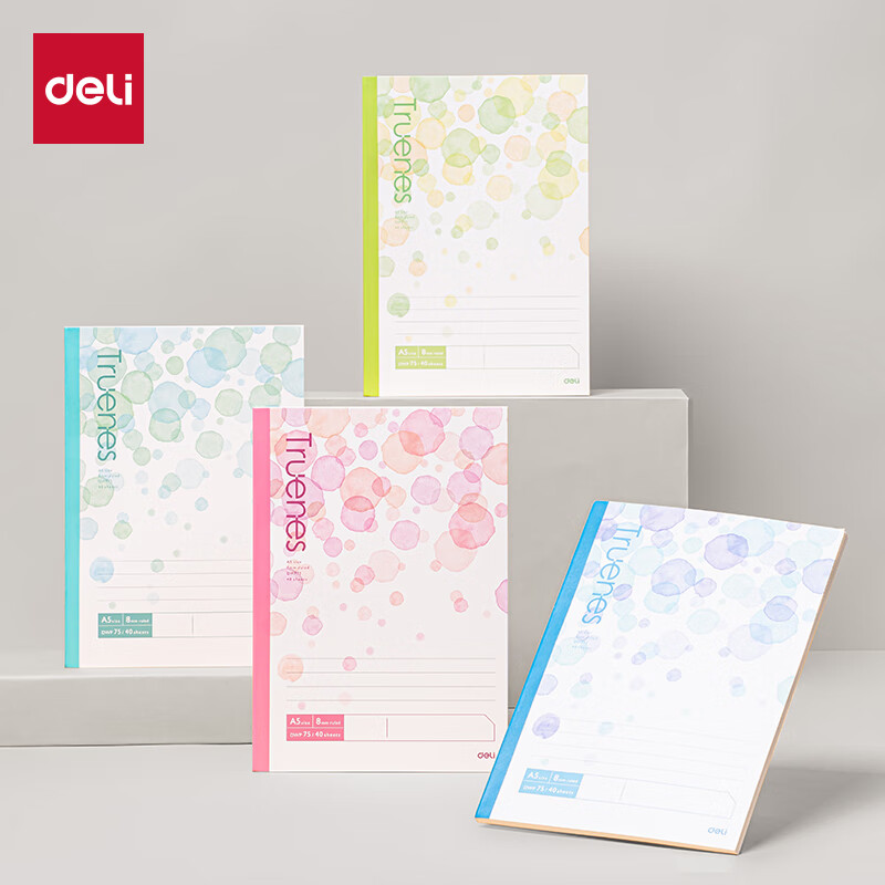 得力 单本A5/40张行纭水彩软抄本记事本笔记本本子办公学习用品WA540-P颜色随