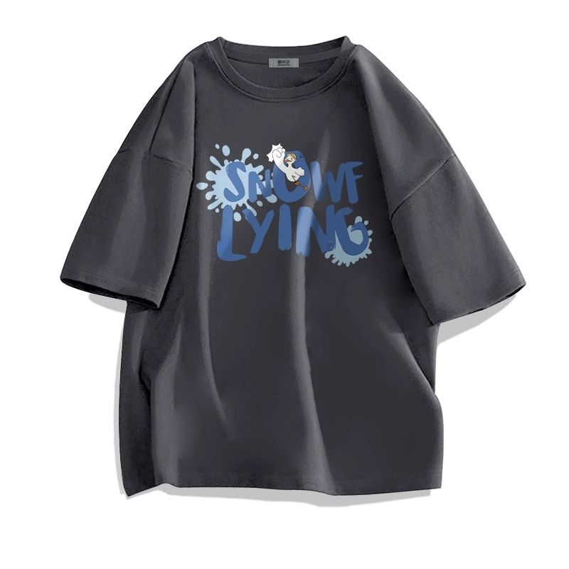 88VIP：雪中飞 100﹪纯棉短袖T恤*任选3件 多款可选 65.5元包邮（需领券，合21.8