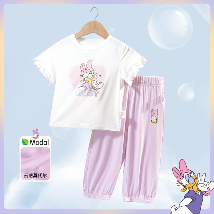 Disney baby 女童夏季装套装白T恤+防蚊裤夏季款婴幼 68.8元