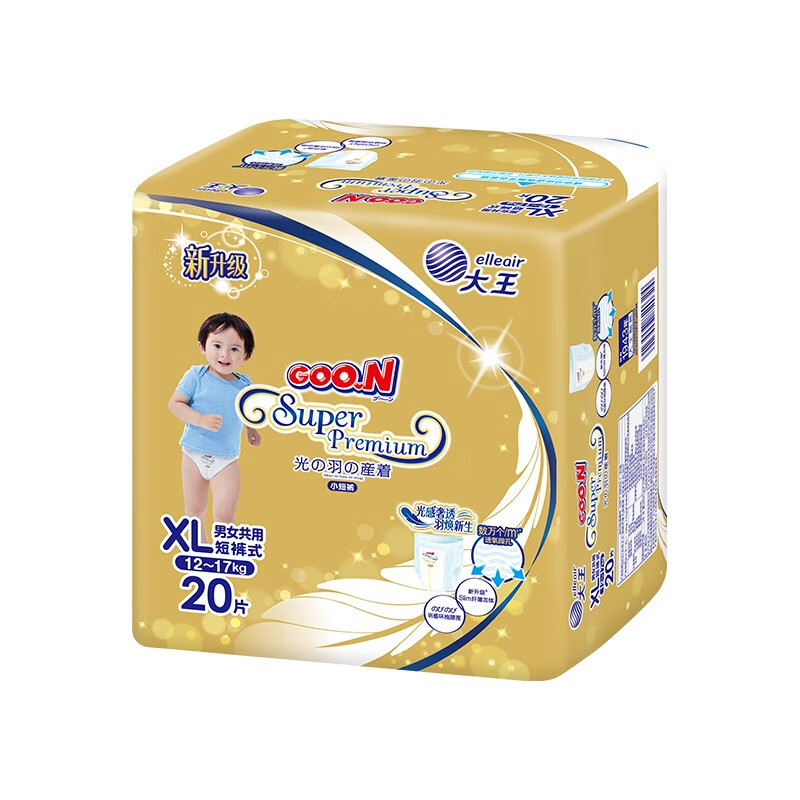 PLUS会员：GOO.N 大王 光羽mini系列婴儿拉拉裤XL20片 48.41元包邮（需用券）