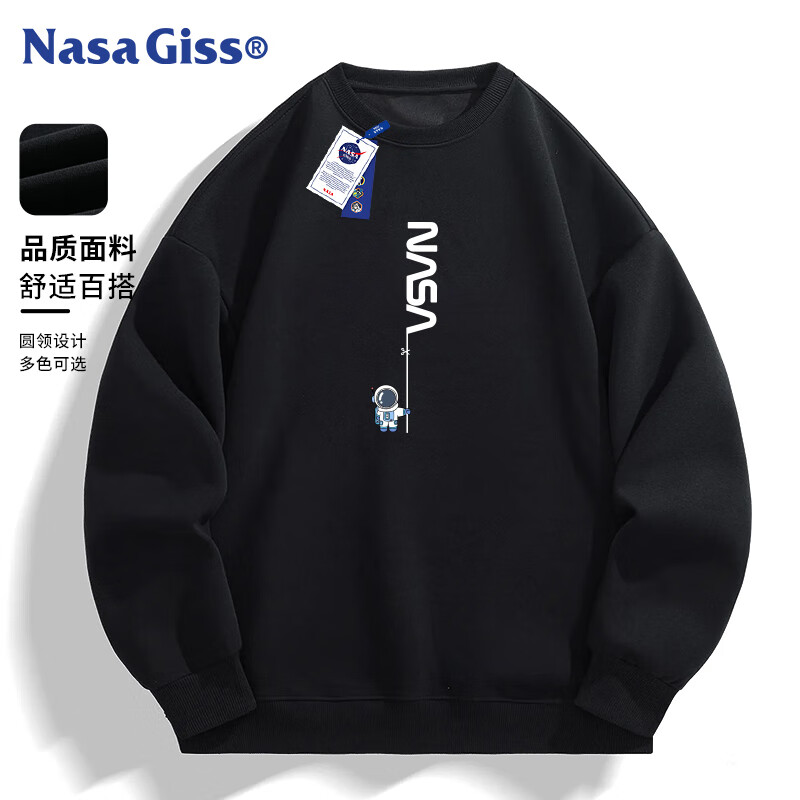 NASA GISS 卫衣男士秋季休闲长袖t恤青少年打底衫上衣服 黑色 L 51元