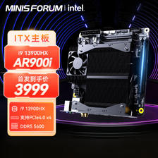 MINISFORUM 铭凡 板载i9-13900HX主板DDR5内存 3699元（需用券）