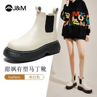 J＆M 快乐玛丽 女士马丁靴 ￥145