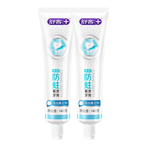 舒客 专业系列牙膏 280g 9.22元（需用券）