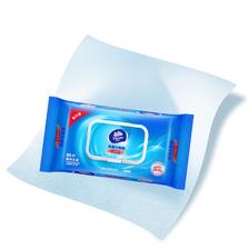 PLUS会员：Vinda 维达 湿纸巾 272片 (80片3包+8片4包) 31.93元（需买4件，双重优惠