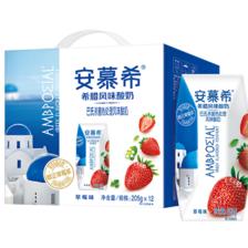 安慕希 常温酸奶 草莓味205gx12盒x1箱 29.68元（需买2件，需用券）